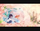 花時雨と金魚鉢/Laika (feat. IA)