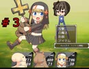 ゲーム素人がケツランドに挑戦＃３（ゆっくり実況）