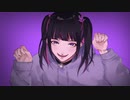 PSYガール / 猫背プリン feat.flower
