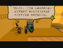 【Bug Fables】ビーとヴィーと虫の世界の大冒険：28