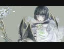 真毒さん / 結月ゆかり