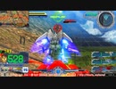 【EXVS MBON】バエル戦記M#0180