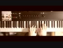 【虹ヶ咲】NEO SKY, NEO MAP!(3話Piano ver.)を弾いてみた