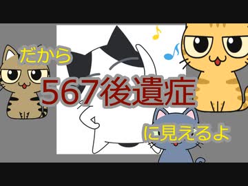 毒ちくわ、超過死亡増加、インフレ、食糧危機、キッシーのバカな制裁、苦しむのは我々なんです結局のところ...