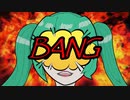 【初音ミク】Bubblehead【オリジナル】