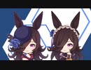 【ウマ娘】二人のライスシャワーに挟まれて左右からひたすらお兄様言われる！？【立体音響】