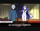 【シノビガミ】白秋-我思う故に我在り- Part3【テトラさんの金で寿司を喰う会】