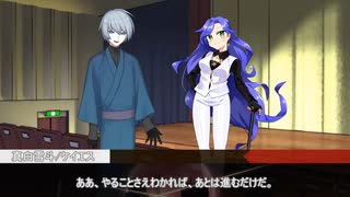 【シノビガミ】白秋-我思う故に我在り- Part3【テトラさんの金で寿司を喰う会】