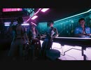 【Cyberpunk2077】まったりパンク リーマン編 第4回【PS5】