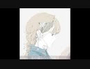 哀 / toganin feat.可不