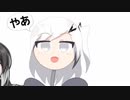明らかに無謀なこと