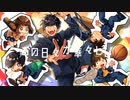 陰キャの暴走/初音ミク パルモカ