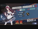【3麻】雀魂玉の間で麻雀を打つ_105