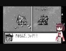 【ギャザービート】きりたんともう一つの一年戦争 part25 月面都市グラナダ【VOICEROID実況】