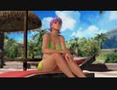 【DoaX3/あやね】OP-ED集 あやね 042308