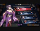 【雀魂】修羅の道だ！これなら私にも上がることができる！【第二回10秒動画祭】