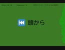 【ア段ばっかな】アカサタナ・ハンター【UTAUオリジナル曲】