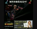 デッドクラフト　PV