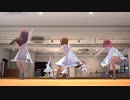 レッスンルームで「GR@TITUDE」雪歩・果穂・甘奈【スタマスmod】