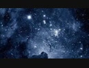 恒星間Diary