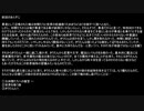 第二回10秒動画祭 乙女ゲームの悪役令嬢みたいに生きてみたい人生だったけどい実際に転生してみたらその辛い生い立ちについていけず逃げ出した矢先勇者が倒れていたのでこの勇者に全てをかけてみることにしました