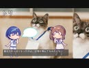 【第二回10秒動画祭】小ネタ01 - トリ