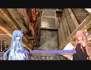 【7DAYS TO DIEα20】休ゆるゾン生活part2「part1のコメント返し」【VOICEROID】