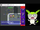 【ディアボロの大冒険0.16】ずんだ・ジャムしか食べられないレクイエムの大迷宮012【ずんだもん実況プレイ】