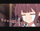 残念系少女たちの日常＃12 仲良し先輩後輩