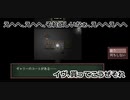 【Ib】私はEDを一つしか知らない＃２【リメイク】