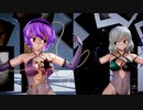 【東方MMD】さとり・こいしで「サルバドール」1080P