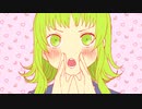 大キライだった君に送る歌 【GUMI】