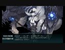 また×20 会社勤めに戻った(?)人が艦これイベをやってみた その２５