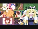 【再】871☆