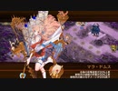 【城プロRE】天下統一 関ヶ原の戦い ～美濃～ 難 6改以下平均Lv51
