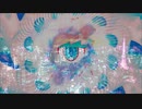 【VOCAMASH】ありふれたせかいせいふく×帝国少女