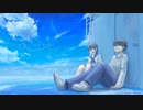 【鏡音リン】きっといつかそばに / あいすばー