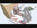 マイミュージック / 音街ウナ