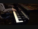 【ピアノ】「ファントムバイブレーション」を演奏してみた(self piano cover)
