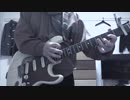 解を求めて / ヨツカ　弾いてみた
