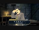 ◉とにかく大逆転裁判をやれpart34◉