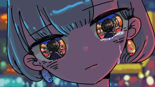 ゲラゲラ / 初音ミク