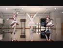 床が鏡のレッスンルームで「GR@TITUDE」雪歩・果穂・甘奈【スタマスmod】