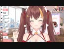 《V圈的毁灭》