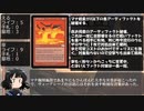 【修正前】放課後マジック部　２２話