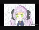 １００万人の女紫咲シオン【手書き/紫咲シオン/切り抜き】