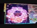 【実況】東方天空璋をイージーシューターの俺がEX練習１３