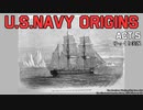 [ゆっくり実況版] U.S.NAVY ORIGINS Act.5 [Ultimate Admiral:Age of Sail]