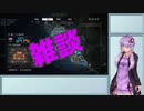 ゆかりさんのメンヘラ日記.part14