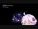 【HOLLOW KNIGHT】屈強なムシ達が朽ちた王国で #28【VOICEROID実況】
